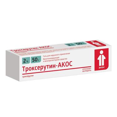 Троксерутин-АКОС гель 2% 50 г туба