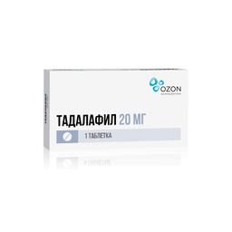 Тадалафил таблетки 20 мг 1 шт