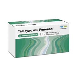 Тамсулозин Реневал капсулы 0,4 мг 30 шт