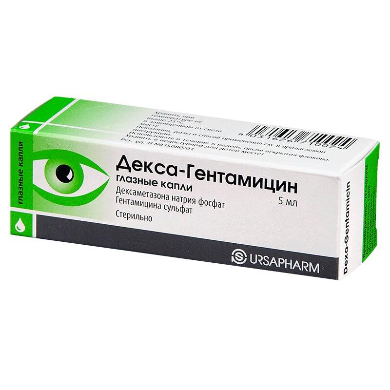Декса- Гентамицин капли глазные 5 мл флакон