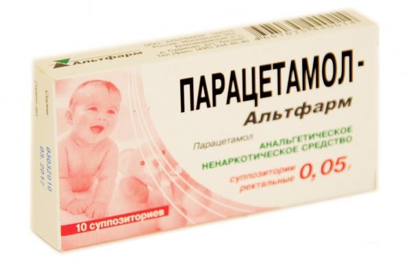 Парацетамол свечи 50 мг N10