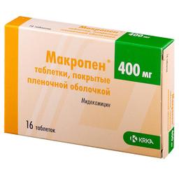 Макропен таблетки 400 мг. 16 шт