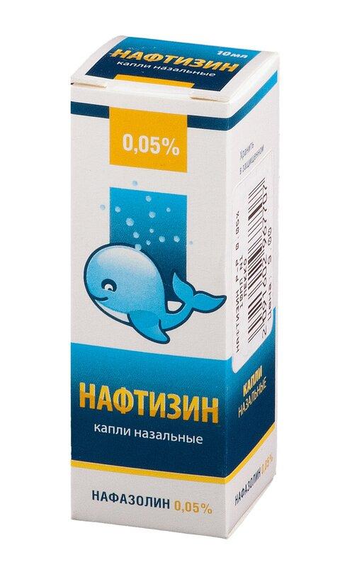 Нафтизин р-р 0.05% 10мл N1
