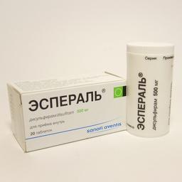 Эспераль таблетки 500мг 20 шт