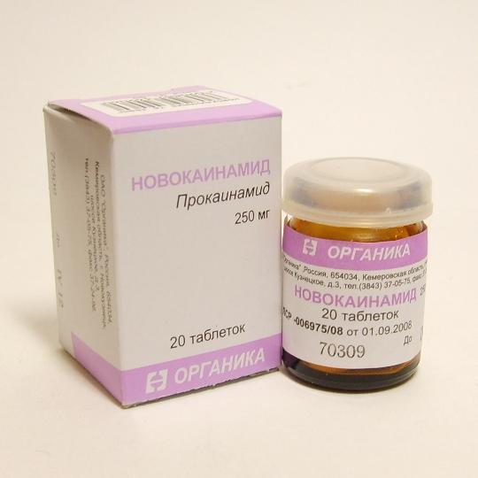 Новокаинамид таблетки 250 мг N20