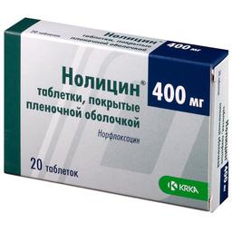 Нолицин таблетки 400мг 20 шт