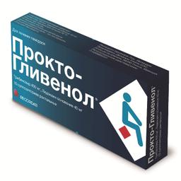 Прокто-Гливенол суппозитории ректальные 10 шт