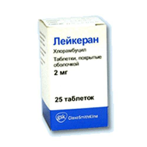 Лейкеран таблетки 2 мг 25 шт