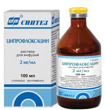 Ципрофлоксацин-Промед раствор 2 мг/ мл фл.100 мл