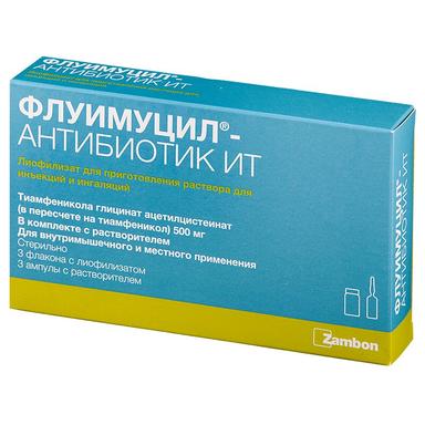Флуимуцил-антибиотик ИТ лиоф.д/приг.р-ра д/ин.и инг.фл.с р-лем №3