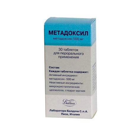 Метадоксил таблетки 500 мг 30 шт