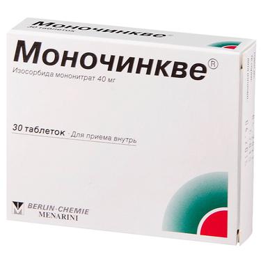 Моночинкве таблетки 40 мг. 30 шт