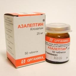 Азалептин таблетки 25 мг 50 шт
