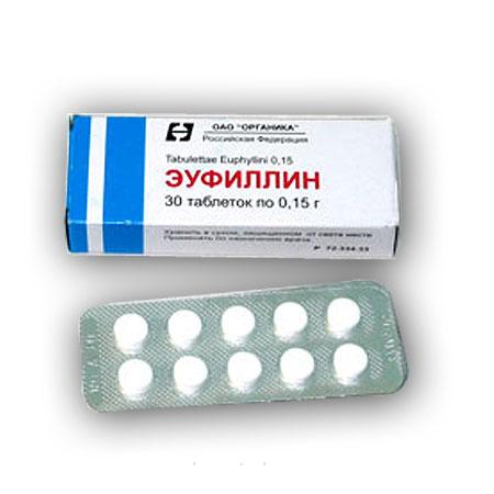 Эуфиллин-UBF таблетки 150мг 30 шт
