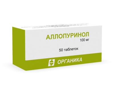 Аллопуринол таблетки 100 мг 50 шт