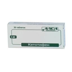 Кетотифен таблетки 1мг 30 шт