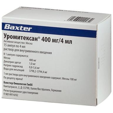 Уромитексан р-р д/и 400мг амп 4мл N15