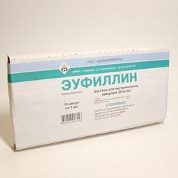 Эуфиллин раствор 24мг/мл амп.5мл 10 шт
