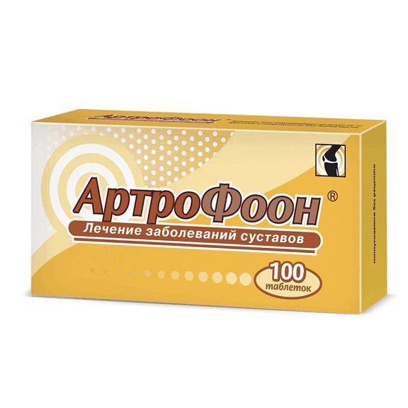 Артрофоон таблетки для рассасывания 100 шт