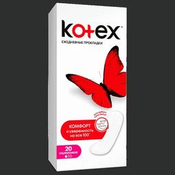 Kotex Прокладки ежедневные ультратонкие 20 шт