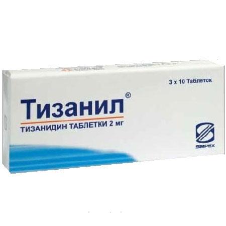 Тизанил таблетки 2 мг 30 шт