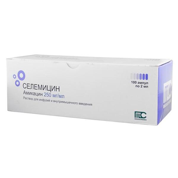 Селемицин раствор 250 мг/ мл 2 мл фл. 100 шт