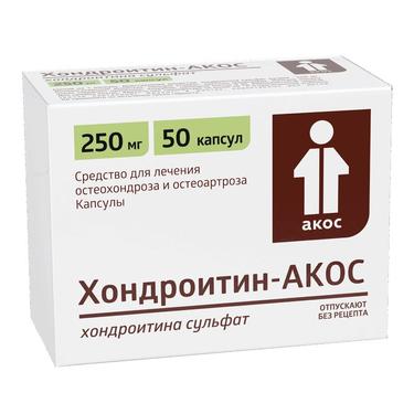 Хондроитин-AKOS капсулы 250мг 50 шт
