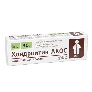 Хондроитин-АКОС мазь д/наруж.прим.5% туба 30г №1