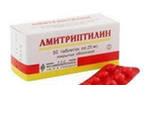 Амитриптилин- Гриндекс таблетки 10 мг 50 шт