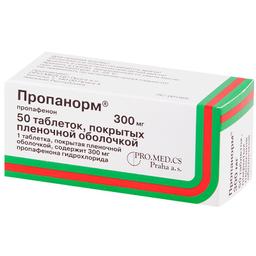Пропанорм таблетки 300 мг 50 шт