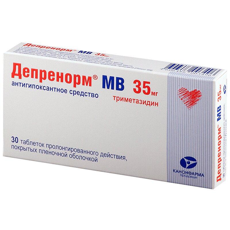 Депренорм МВ таблетки 35 мг 30 шт