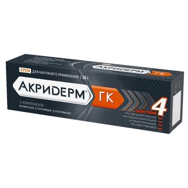Акридерм ГК крем д/наруж.прим.0,05%+0,1%+1% туба 30г