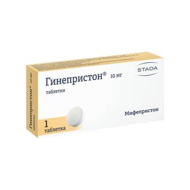Гинепристон таблетки 10 мг 1 шт