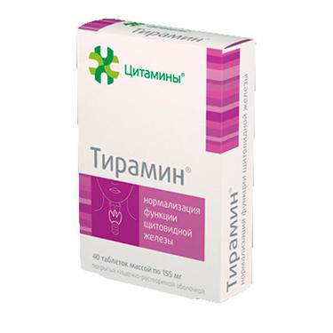 Тирамин таблетки 10 мг 40 шт