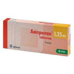 Амприлан таблетки 1,25 мг 30 шт