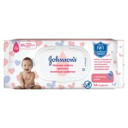 Johnson's Baby Салфетки влажные нежная забота 64 шт