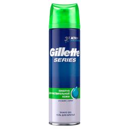 Gillette Сириес Гель для бритья для чувствительной кожи для мужчин 200мл