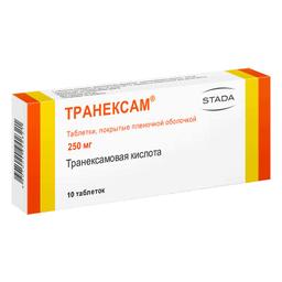 Транексам таблетки 250 мг 10 шт
