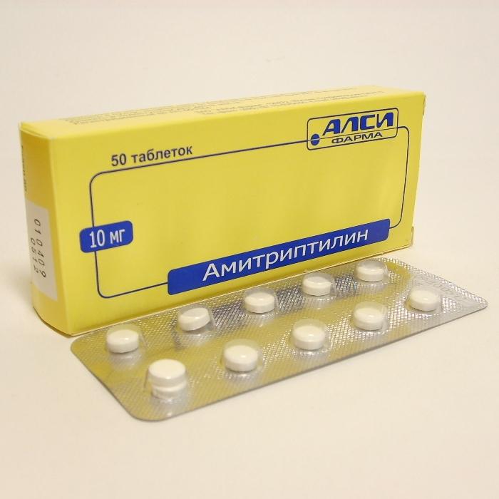 Амитриптилин таблетки 10 мг 50 шт