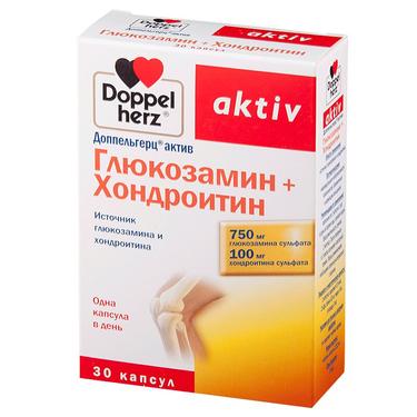 Доппельгерц Актив Глюкозамин+Хондроитин капс.30 шт