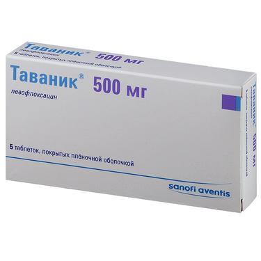 Таваник таблетки 500 мг 5 шт