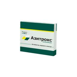 Азитрокс капсулы 500 мг N3