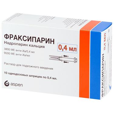 Фраксипарин раствор 9500 анти-Ха МЕ/ мл шпр.0,4 мл 10 шт