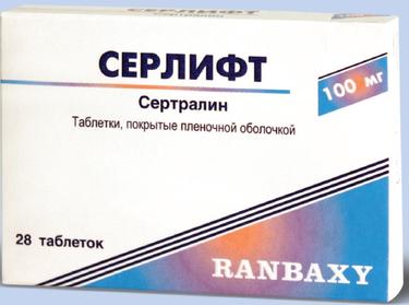 Серлифт таблетки 100 мг 28 шт