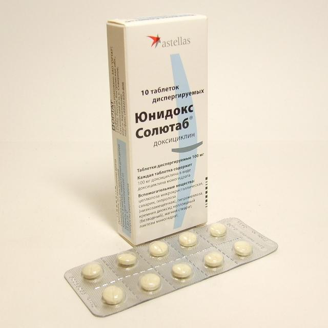 Юнидокс солютаб таблетки 100 мг 10 шт