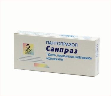 Санпраз таблетки 40 мг N10