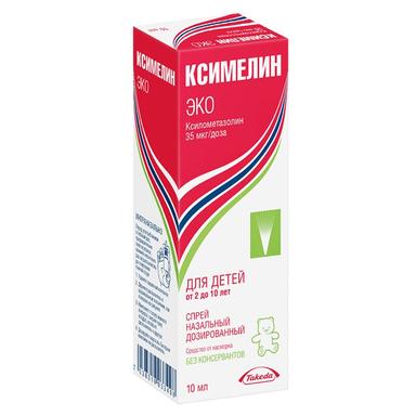Ксимелин ЭКО спрей назальный 35мкг/доза 0,5 мг/мл фл. 10 мл уп. №1