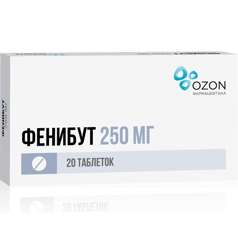 Фенибут таблетки 250 мг 20 шт