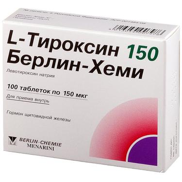 L-Тироксин 150 Берлин Хеми таблетки 150 мкг 100 шт