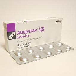 Амприлан НД таблетки 5 мг + 25 мг  шт 30